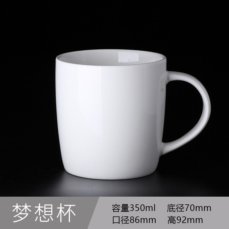 Tazas blancas al por mayor, tazas con revestimiento de sublimación de color, tazas de cerámica creativas y culturales con logotipo personalizado, regalos de recuerdo.