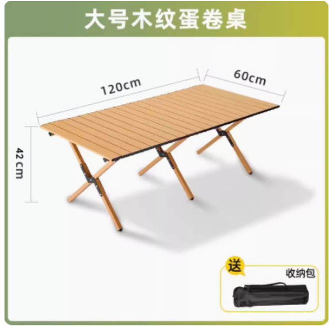 Fabricante al por mayor silla de camping portátil de acero al carbono antideslizante silla plegable de playa equipos de camping al aire libre
