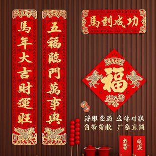 26�´����R�����괺�����y��ʽ�����w���z�q���������~��