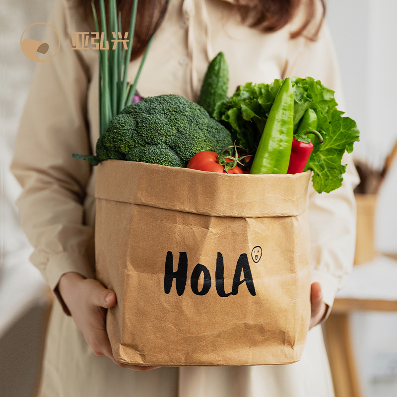 水洗牛皮纸袋冰箱ins防水花盆茶叶食品级吸湿加厚收纳袋厂家批发