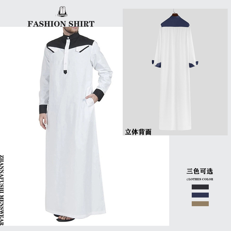 Autumn and Winter Cross-Border Long Robe for Men with Stand Collar, One-Piece Patchwork Long-Sleeve Robe, Ethnic Style