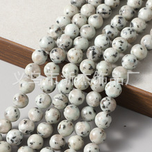 �F؛���l��Ȼʯ��ɽ�mʯɢ��diy�Ʒ�b��cʯ�A����Ʒ����