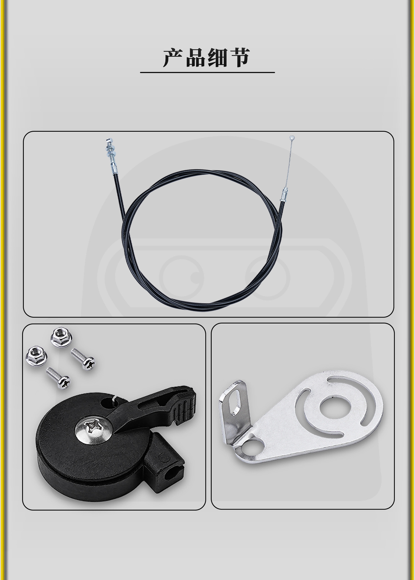 Motorcycle Modified Exhaust Pipe Adjustable Manual Mechanical Exhaust Valve Accessories Pull Cord Switch Bracket Replacement Parts
