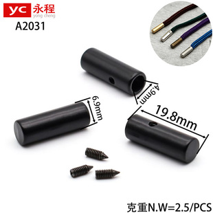 5MM���K�i�ݽz���ٵ��RֱͲ�K�^���\�Ͻ�ѝ�Kβ�����l���b�o��