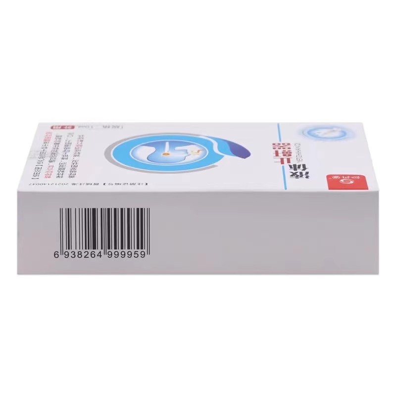 O1CN01XQZbQs1Hv9J1Upmpq_!!2217