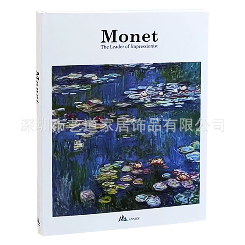 모네 모네 아트 앨범 3【260*220*15mm】
