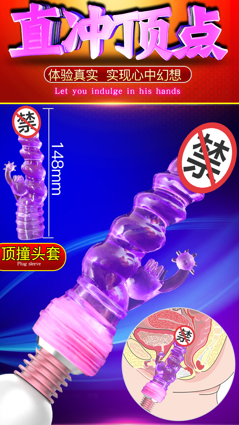 Jiuai Strong Vibration Massage AV Stick for Women, ABS Adult Pleasure Toy, White or Pink — detail image 6
