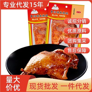 �܎����l���д�����100g�����t��ζ�uζ��ʳ��ʳ������ʳƷ