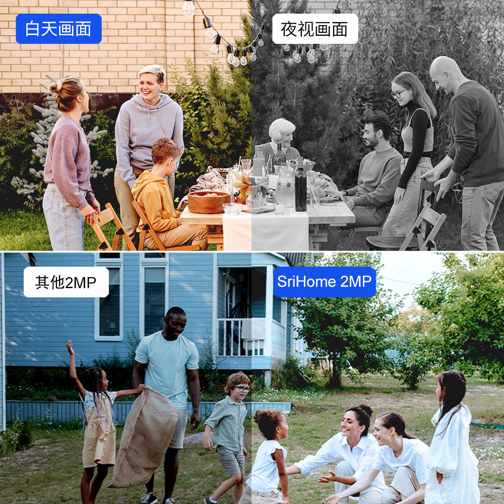 NVS001详情页图片-5（1000）