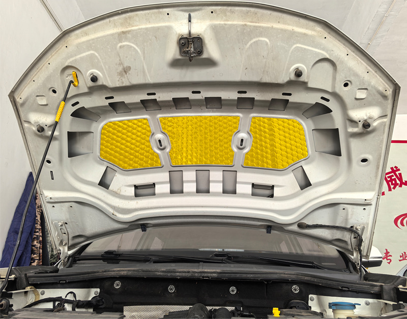 Volkswagen Jetta Special Front Hood Soundproofing and Heat Insulation Cotton Set Engine Hood Soundproofing Cotton