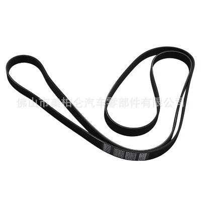 12576747, Belt