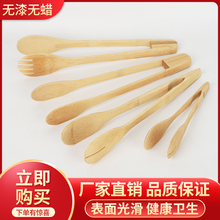 ��A��ʳƷ�A��ʳ��A���ӊA��̖���� �N�����C���z�z�^�A�����A