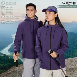 冲锋衣、裤;男Polo衫;广告衫马甲