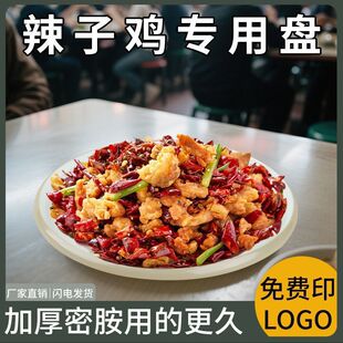 �����u�P�Ӵ����^�����pɫ�A�P�����ܰ��������P�u�����˴�P��