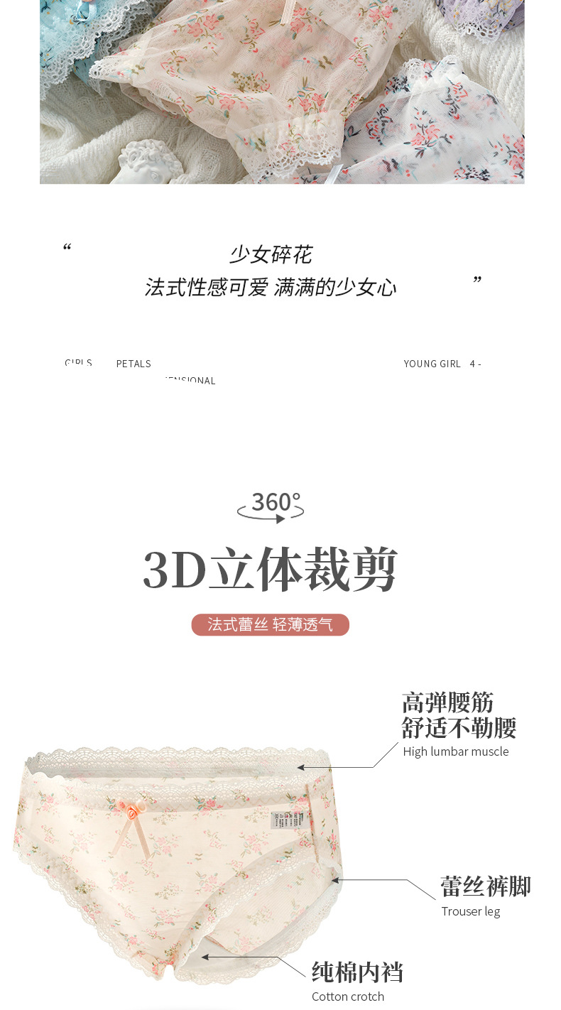 详情2_03.jpg