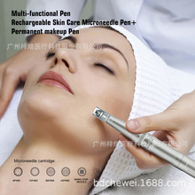 늄�΢ᘙC Ƥ�w����΢ᘙC �{��΢�PMU���S������