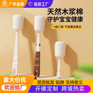 ľ�{����ƿˢ��ˮ��Û�๦����ƿ���챭�w�坍ˢ�ɶ������l���Sֱ