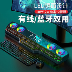 国境を越えた新しい電気競争キーボードV18のカラフルな照明bluetoothオーディオ家庭用デスクトップカラフルなワイヤレスbluetoothスピーカー