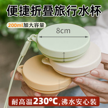 ʳƷ���ۯBˮ��¶�I���z���Ɑ�ӎ��w��s��yʽ���Љ��s����ˮ��