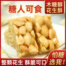 ����ʳƷľ�Ǵ������������خa�����ֹ��ǹ�ɢ�b���y�����ЋD��ʳ