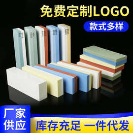 鑫源厂家双面白刚玉磨刀石家用精磨油石带槽套装带底座磨刀器现货