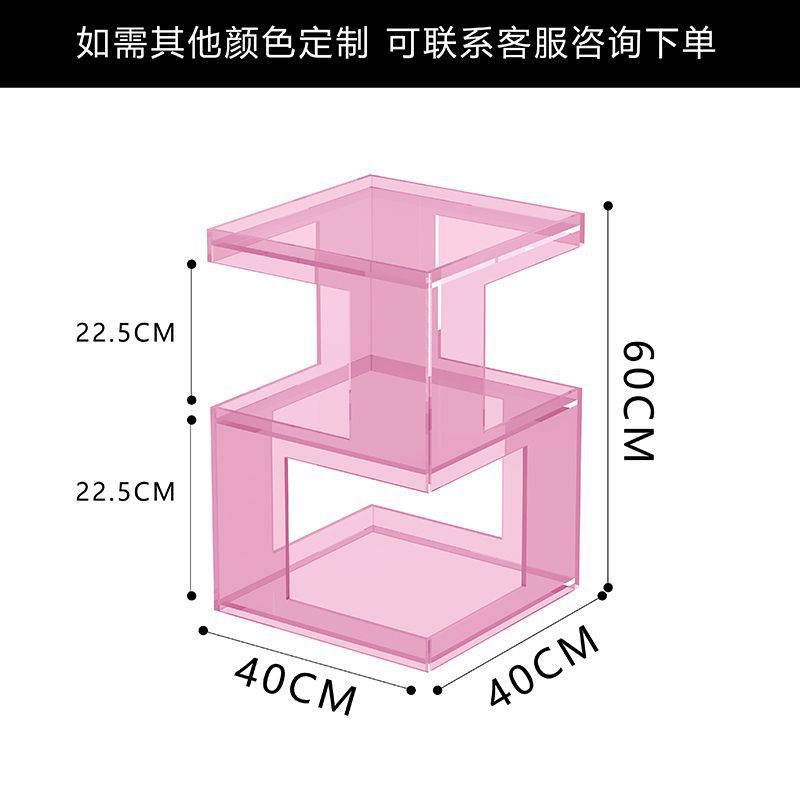 분홍색