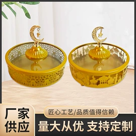 装饰托盘;首饰架/箱;金属工艺品