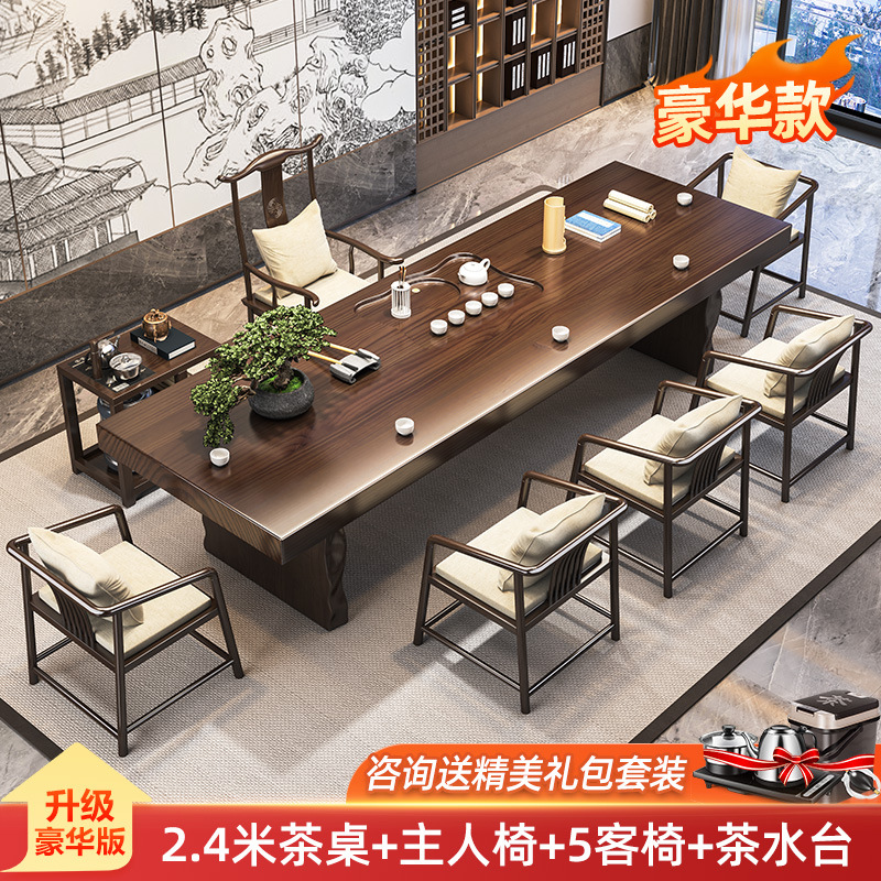 [디럭스 에디션] 2.4 m 티 테이블 1 메인 의자 5 게스트 의자 티 테이블