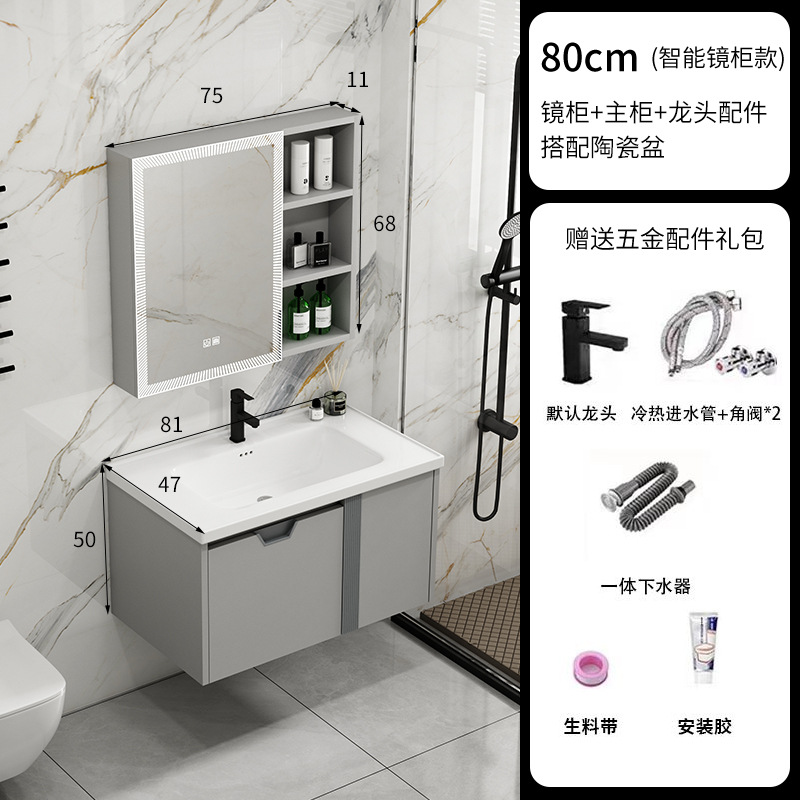 Nuevo gabinete de baño de panal de abeja grueso cerámica integral lavabo moderno simple lavabo