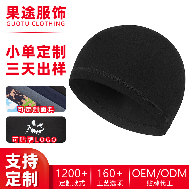 Amazingrun quick-dry cycling cap, customizable color, UV protection sports cap, sun protection ice silk liner cap