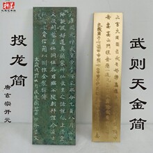 �¹����~��������Ͷ������t����~�[�������۹�܇��ȫ����s��