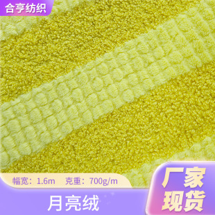 �S��ֱ�N�����q700g��ܛ���m���b��߱���ɳ�lЬñ�������