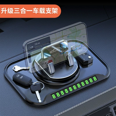 Car phone holder new car instrument panel center - creative-three-in-one-stand