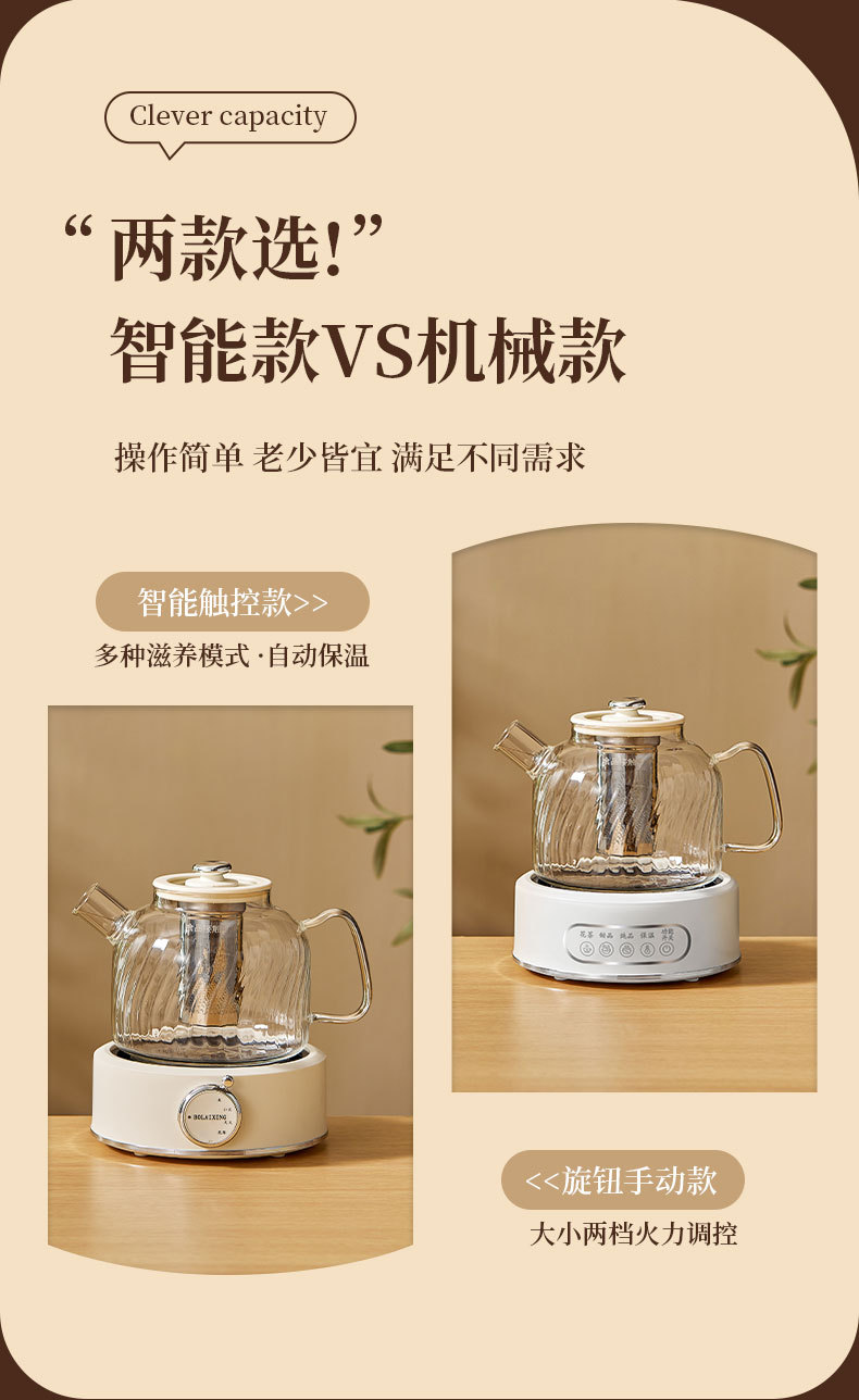 详情1_03.jpg