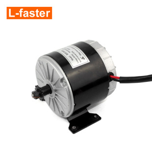 12V24V36V 350W 高速有刷電機帶支架電動四輪摩托車電機