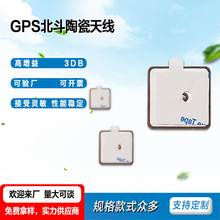 �l�Ƕ�λ�쾀�߾��ȱ���GPS�pģ܇�dȫ���쾀�S����������