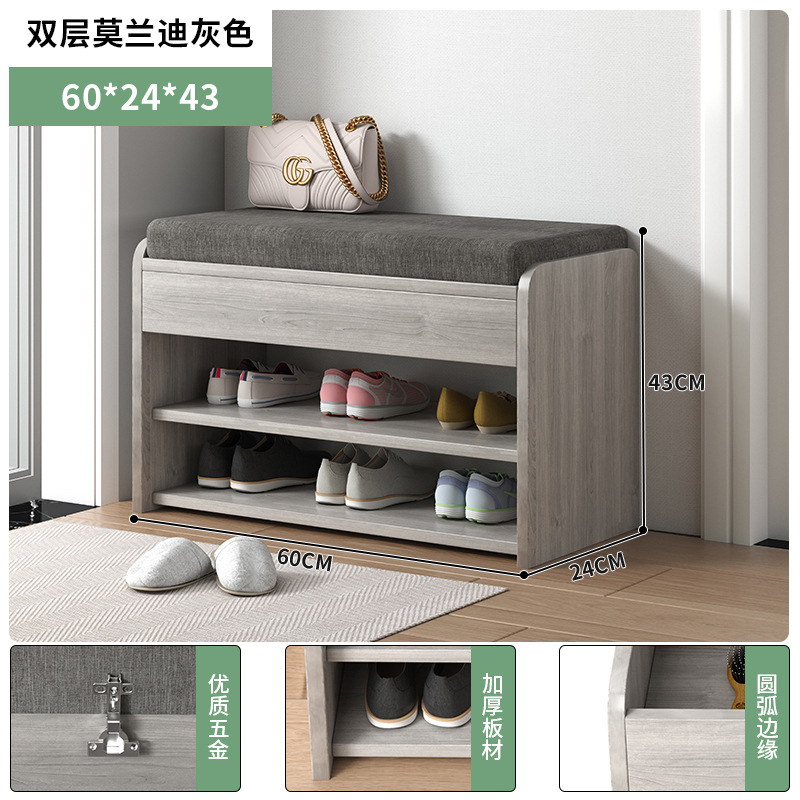 [더블 레이어] 그레이 60*24*43cm♢♢