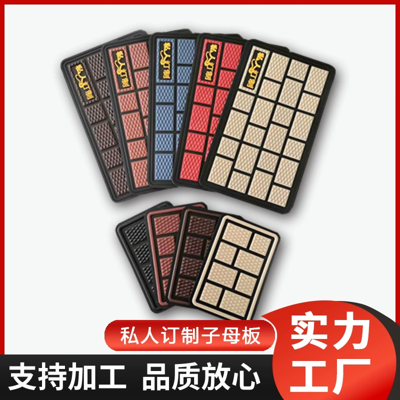 Педаль ремонта резины автомобиля небольшая частная материнская плата капельная пластиковая машина шов Горячая нажимная пластина без растворителей ПВХ складной