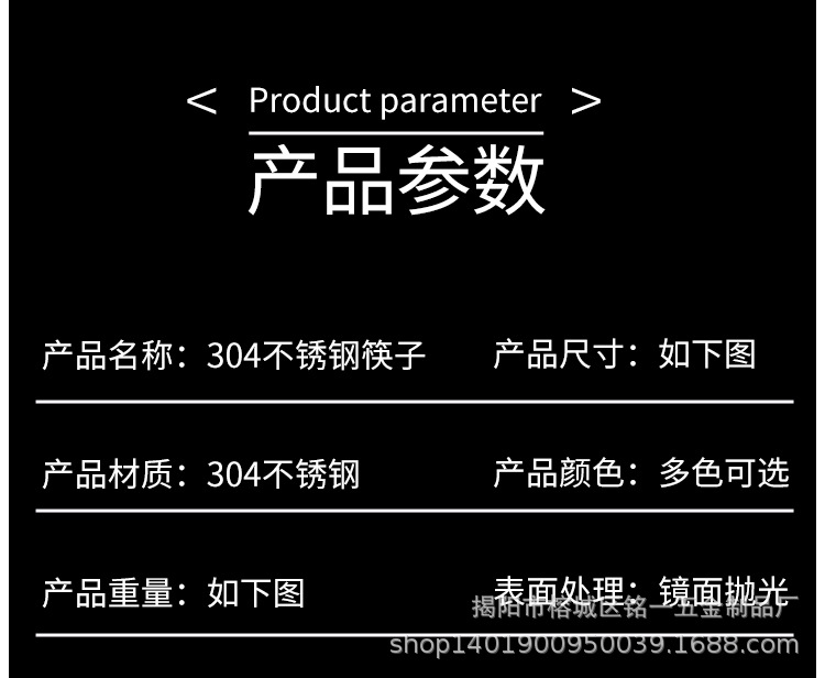 详情-4