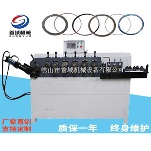 ��ɽ䓹ܾ�A�C���P䓿��Ĺܴ�Ȧ�C������F���m�t�܏��A�C���əC