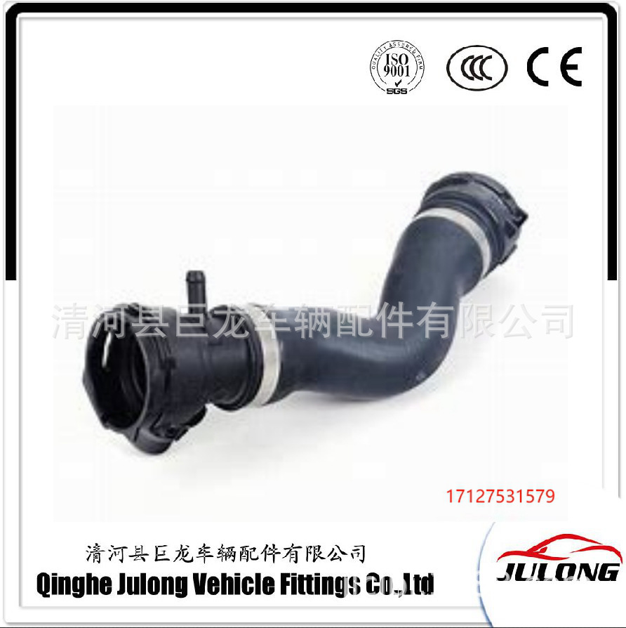 微信截图_20240520165707