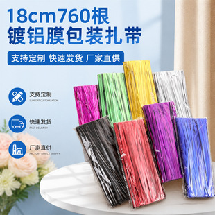 18cm760����ɫ�F�z��XĤ���b�������b���ڰ��b������XĤ���b