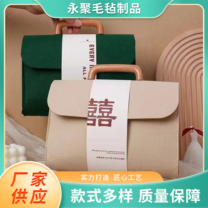 厂家直销毛毡木柄手提包高档商务伴手礼包礼品包装盒文化宣传礼包