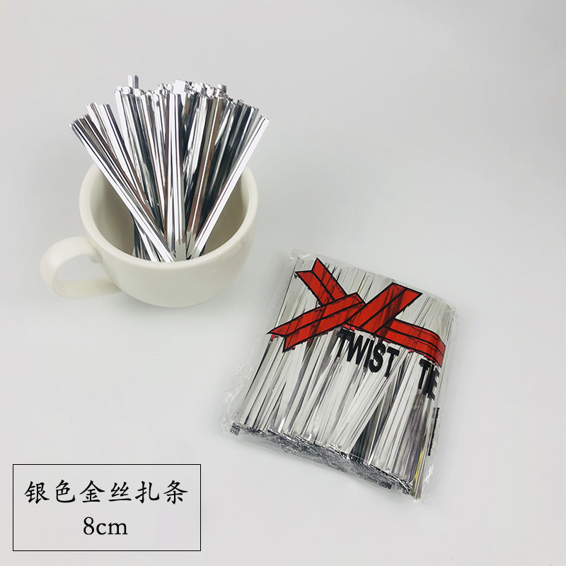 Cinta cinta color regalo cinta tira comida lollipop embalaje sellado cinta oro plata cinta