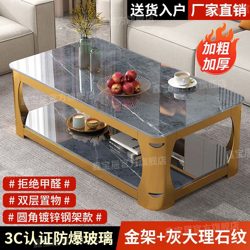 골드 프레임 + 그레이 대리석 패턴