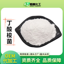 100|cfu/g ˮaBֳ  ӄ1kg/  F؛]