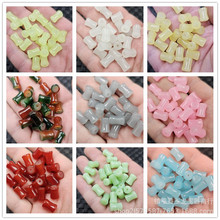 ���½�������°����񹝷���ʯɢ�韟�ҷ�ɫ������··ͨ�Ʒ����