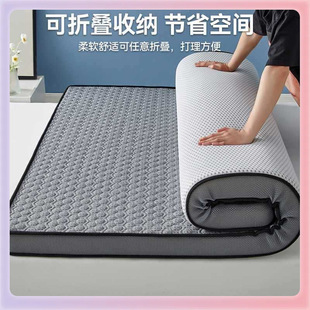 ✅ Source Manufacturer Latex Mattress Soft Cushion Household Tatami Sponge Mat Student Dormitory Single Mattress Wholesale Pair