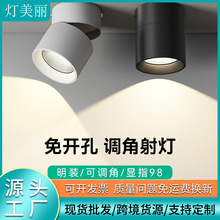 led���bͲ�����{�Ƕ�������ۯB���_��Ͱ���͏d���������P�컨��