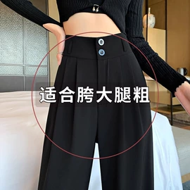 男式休闲裤;休闲裤;男式牛仔裤